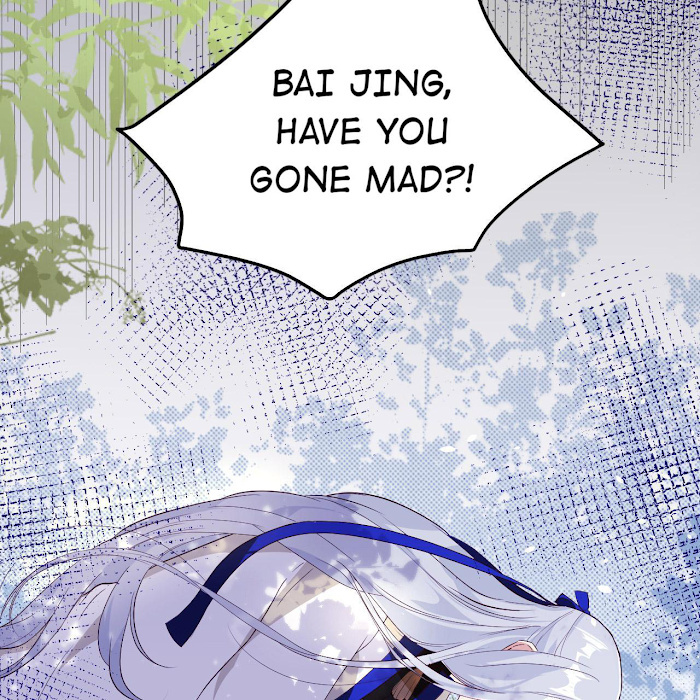 Don’t Mess With The Cultivation Babysitter chapter 26 - page 21
