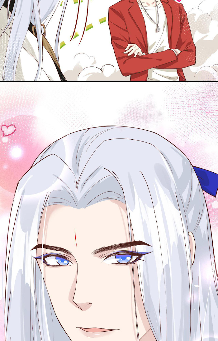 Don’t Mess With The Cultivation Babysitter chapter 24 - page 28