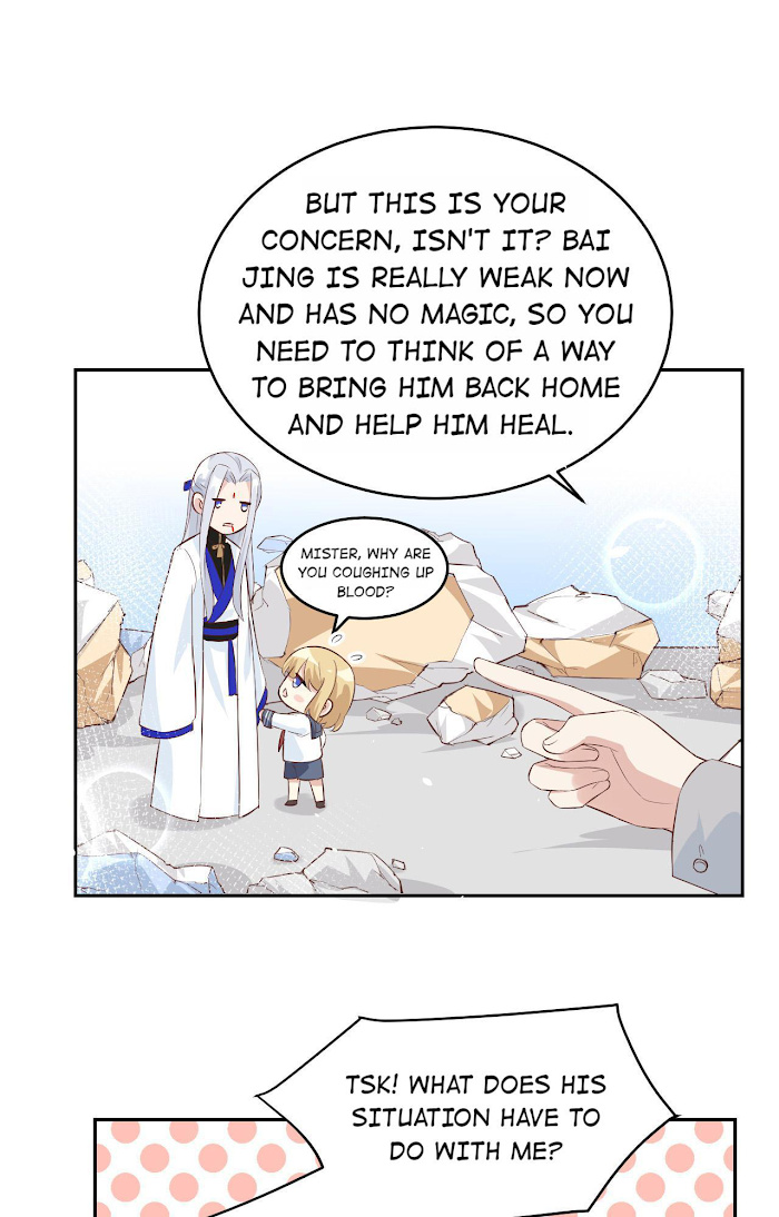 Don’t Mess With The Cultivation Babysitter chapter 23 - page 17