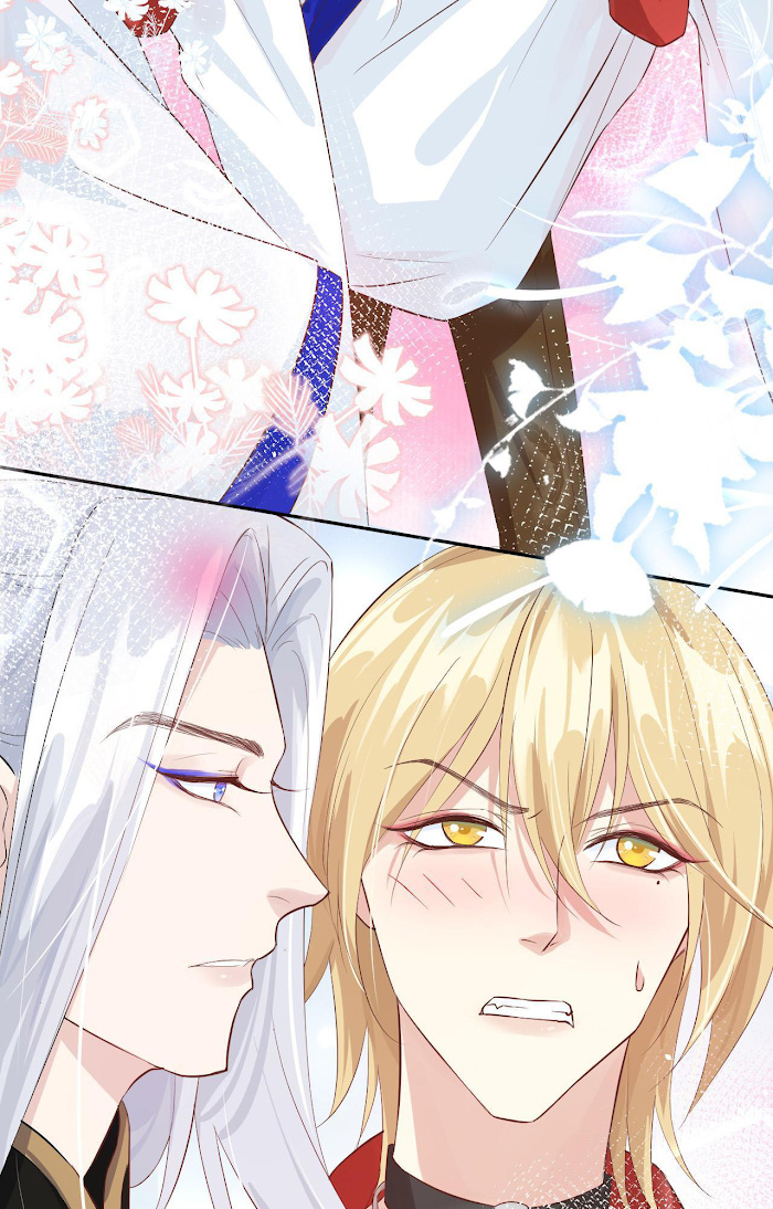 Don’t Mess With The Cultivation Babysitter chapter 23 - page 21