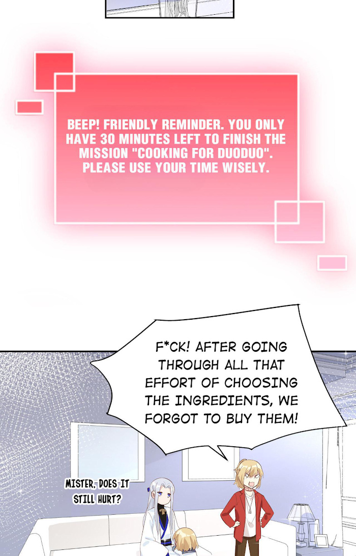 Don’t Mess With The Cultivation Babysitter chapter 23 - page 25
