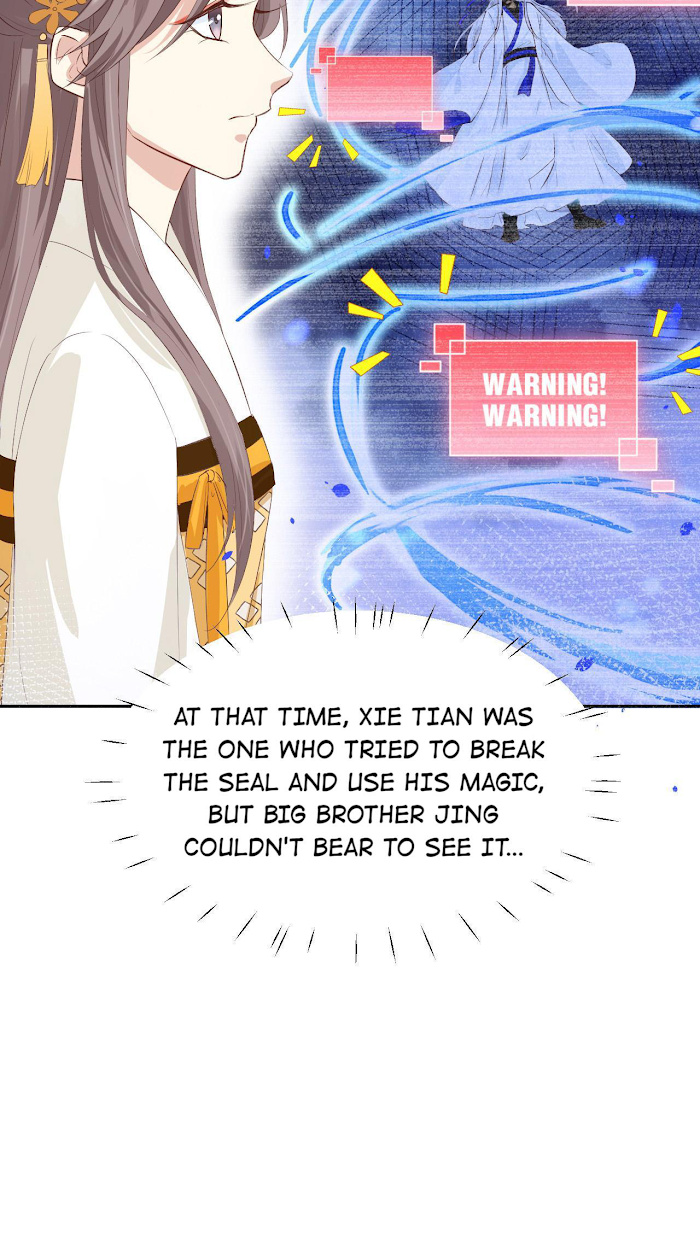 Don’t Mess With The Cultivation Babysitter chapter 23 - page 29