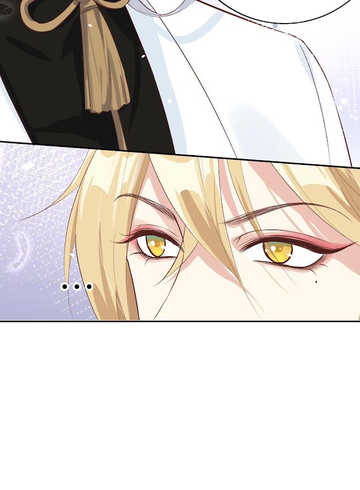 Don’t Mess With The Cultivation Babysitter chapter 23 - page 8