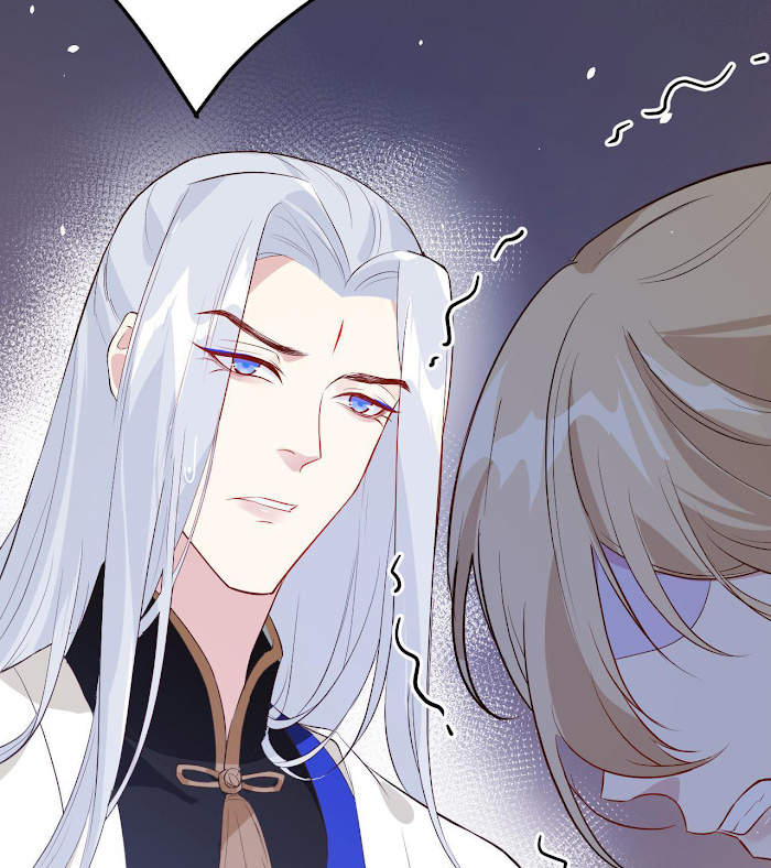 Don’t Mess With The Cultivation Babysitter chapter 22 - page 28