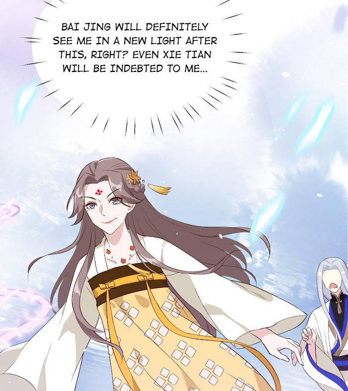 Don’t Mess With The Cultivation Babysitter chapter 22 - page 37