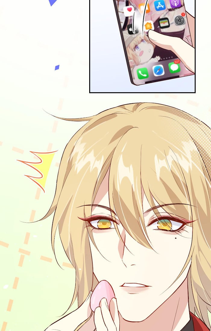 Don’t Mess With The Cultivation Babysitter chapter 21 - page 24