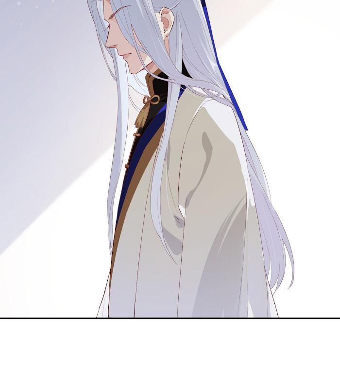 Don’t Mess With The Cultivation Babysitter chapter 21 - page 37
