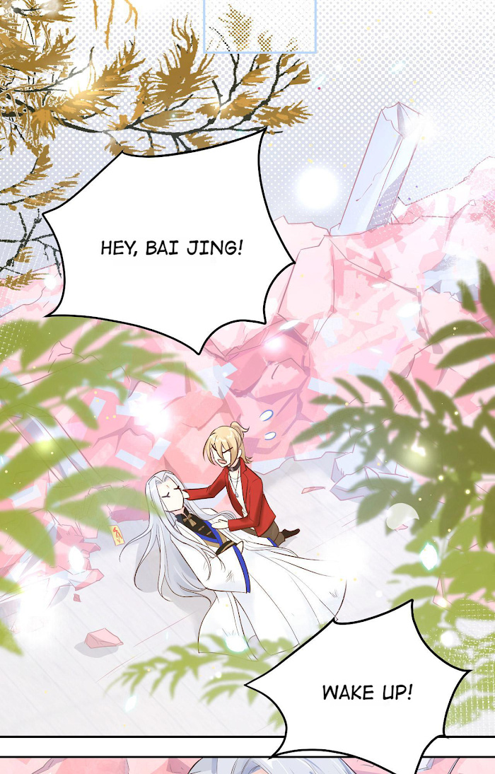 Don’t Mess With The Cultivation Babysitter chapter 18 - page 3