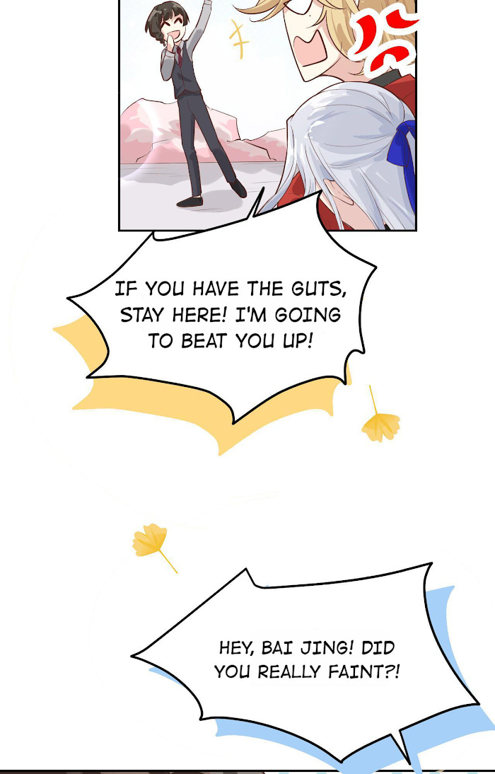 Don’t Mess With The Cultivation Babysitter chapter 18 - page 34