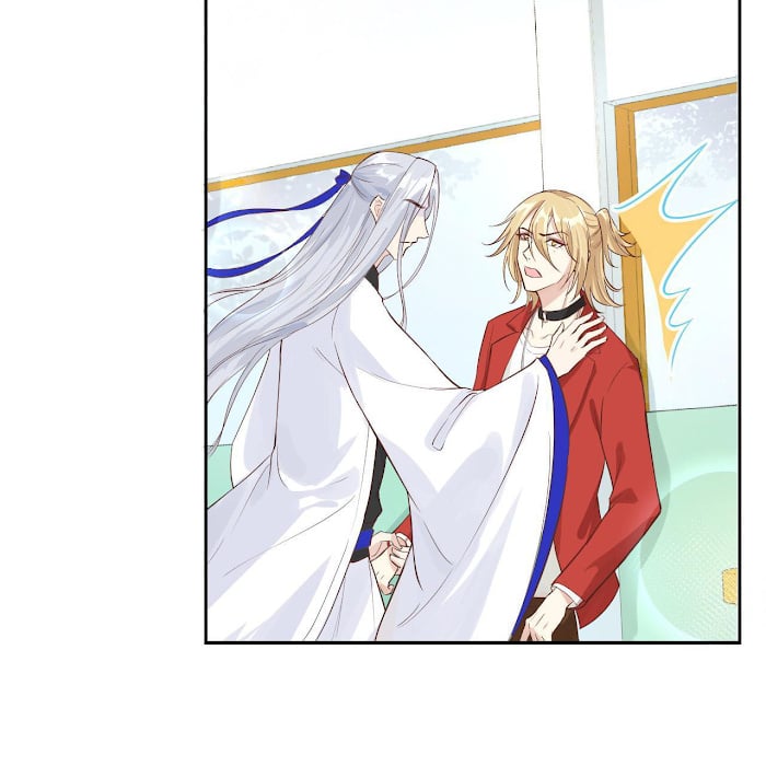 Don’t Mess With The Cultivation Babysitter chapter 17 - page 16