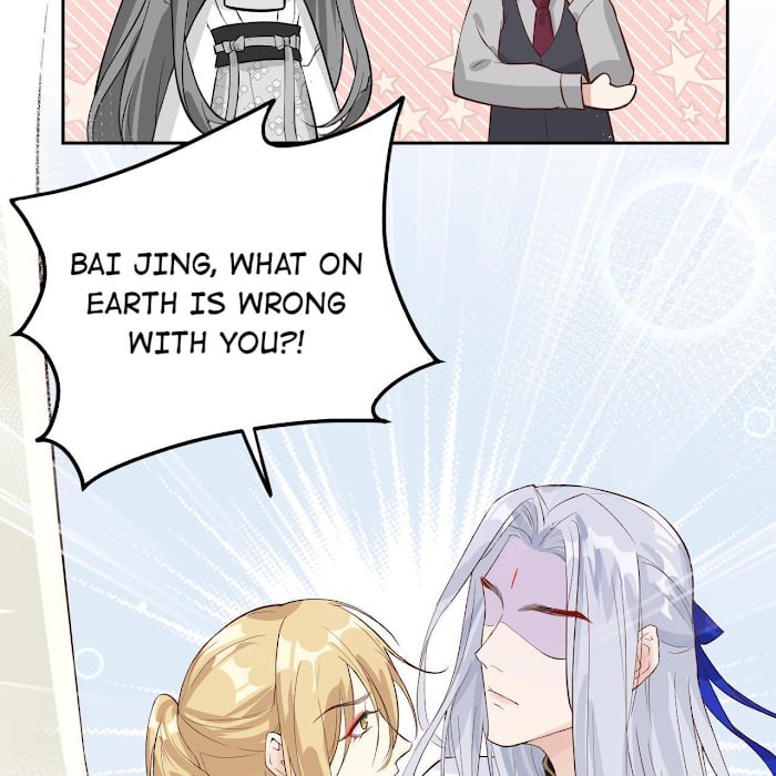 Don’t Mess With The Cultivation Babysitter chapter 17 - page 22