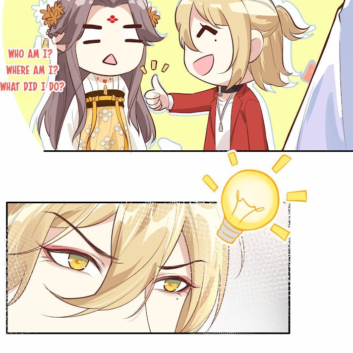 Don’t Mess With The Cultivation Babysitter chapter 17 - page 3