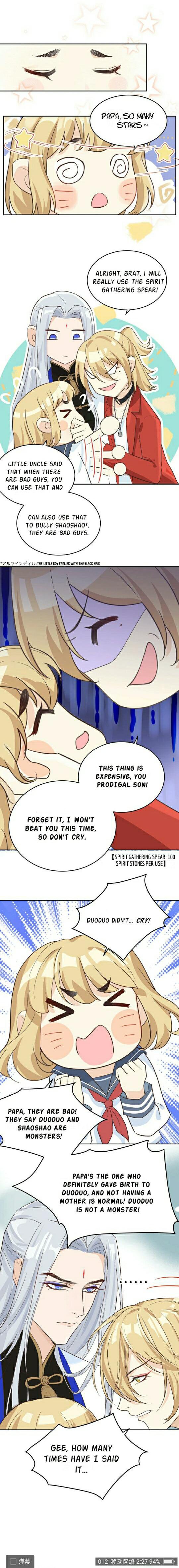 Don’t Mess With The Cultivation Babysitter chapter 12 - page 3