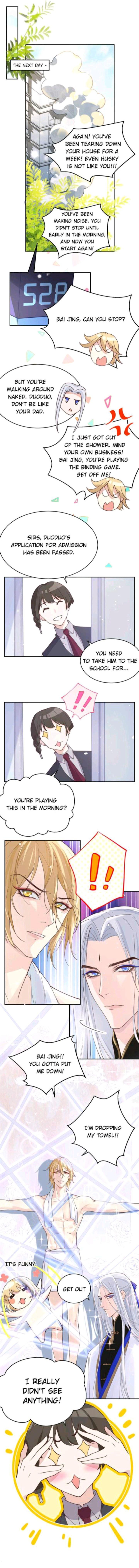 Don’t Mess With The Cultivation Babysitter chapter 10 - page 2