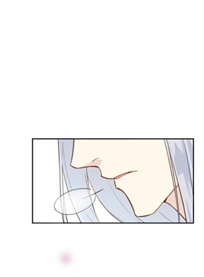 Don’t Mess With The Cultivation Babysitter chapter 6 - page 25