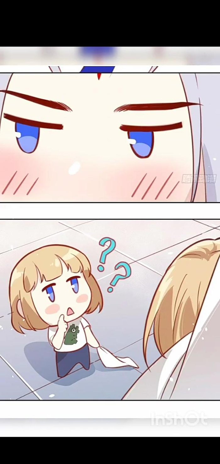 Don’t Mess With The Cultivation Babysitter chapter 5 - page 25