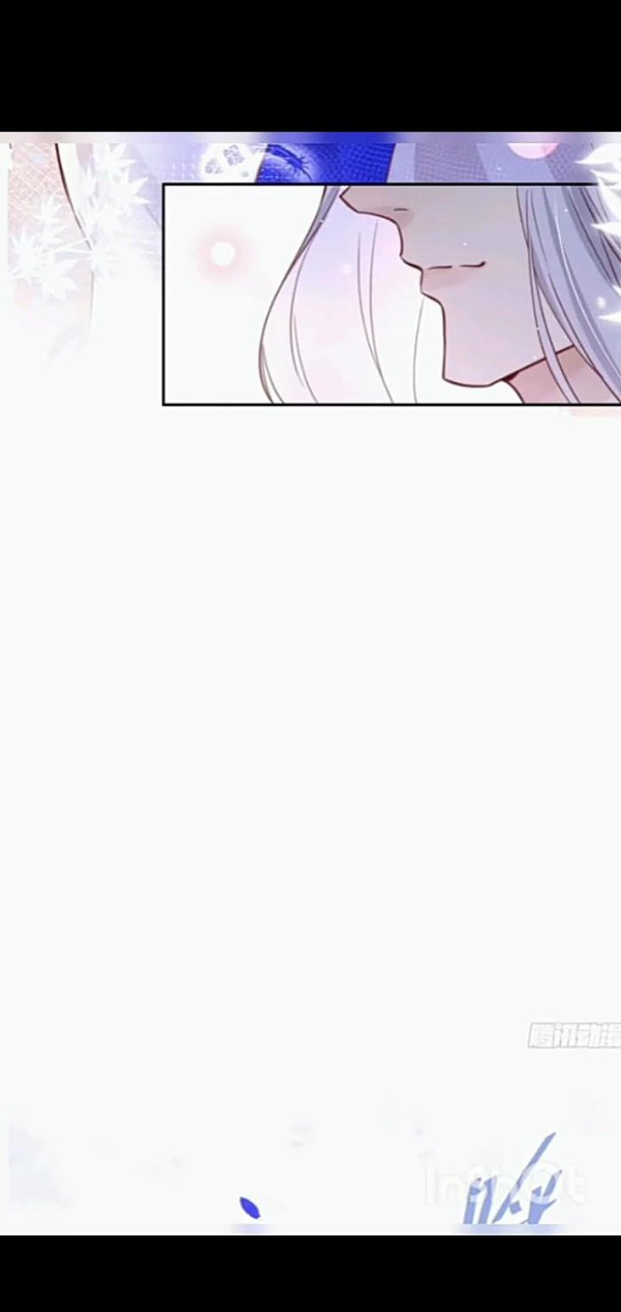 Don’t Mess With The Cultivation Babysitter chapter 5 - page 28