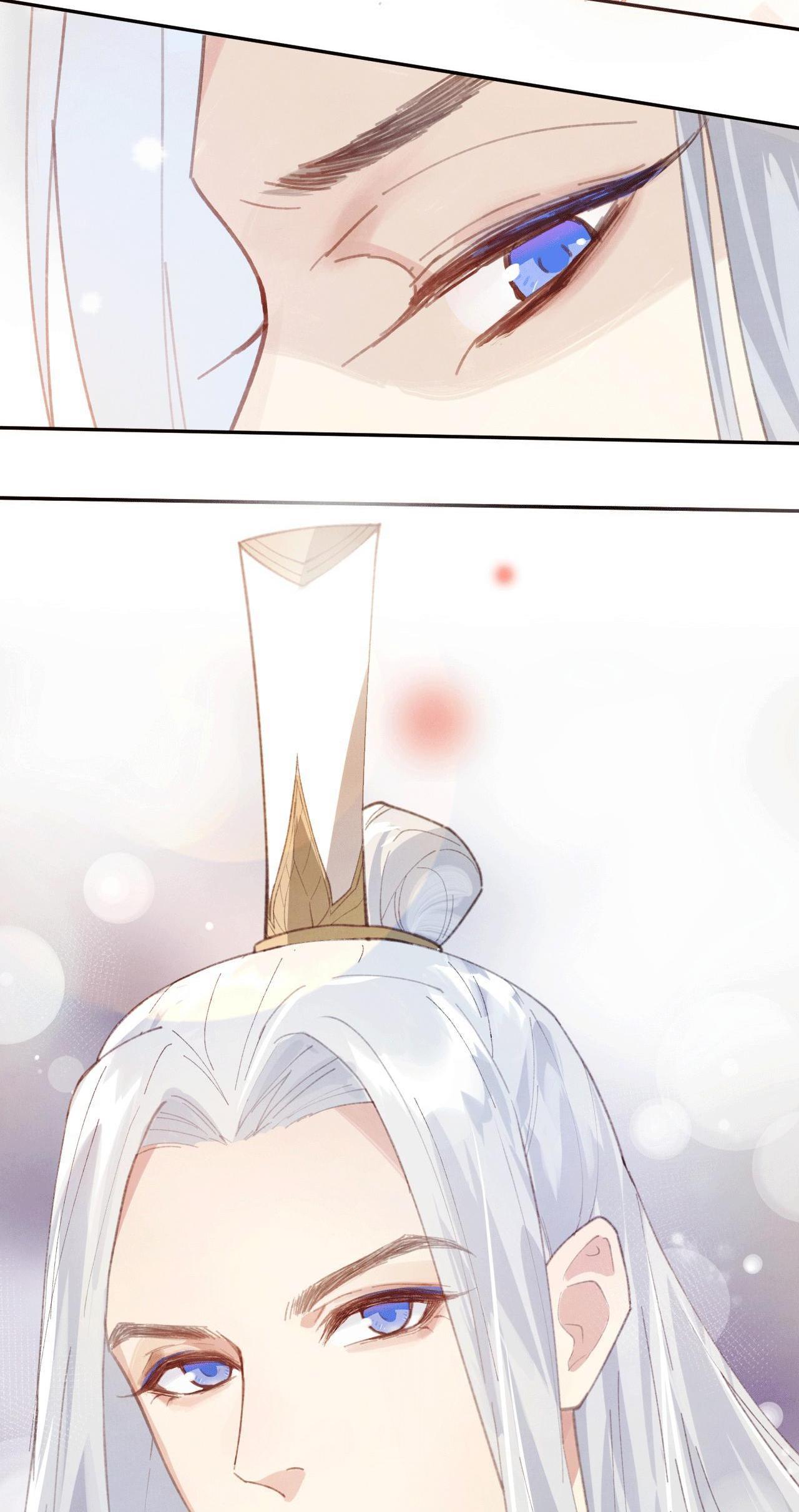 Don’t Mess With The Cultivation Babysitter Chapter 3 - page 22