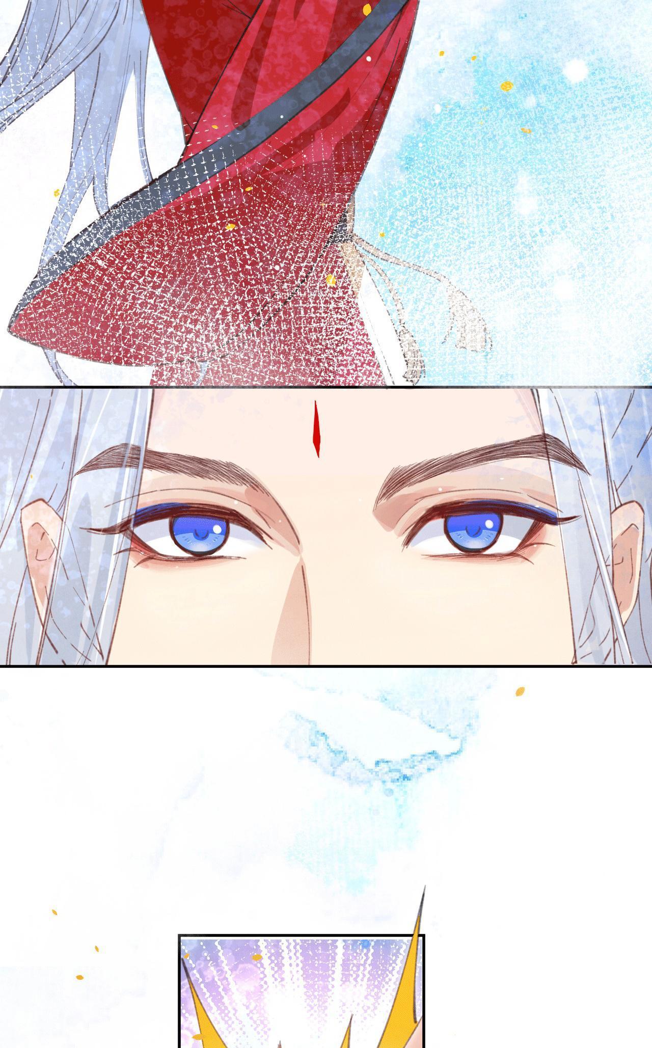 Don’t Mess With The Cultivation Babysitter Chapter 3 - page 29