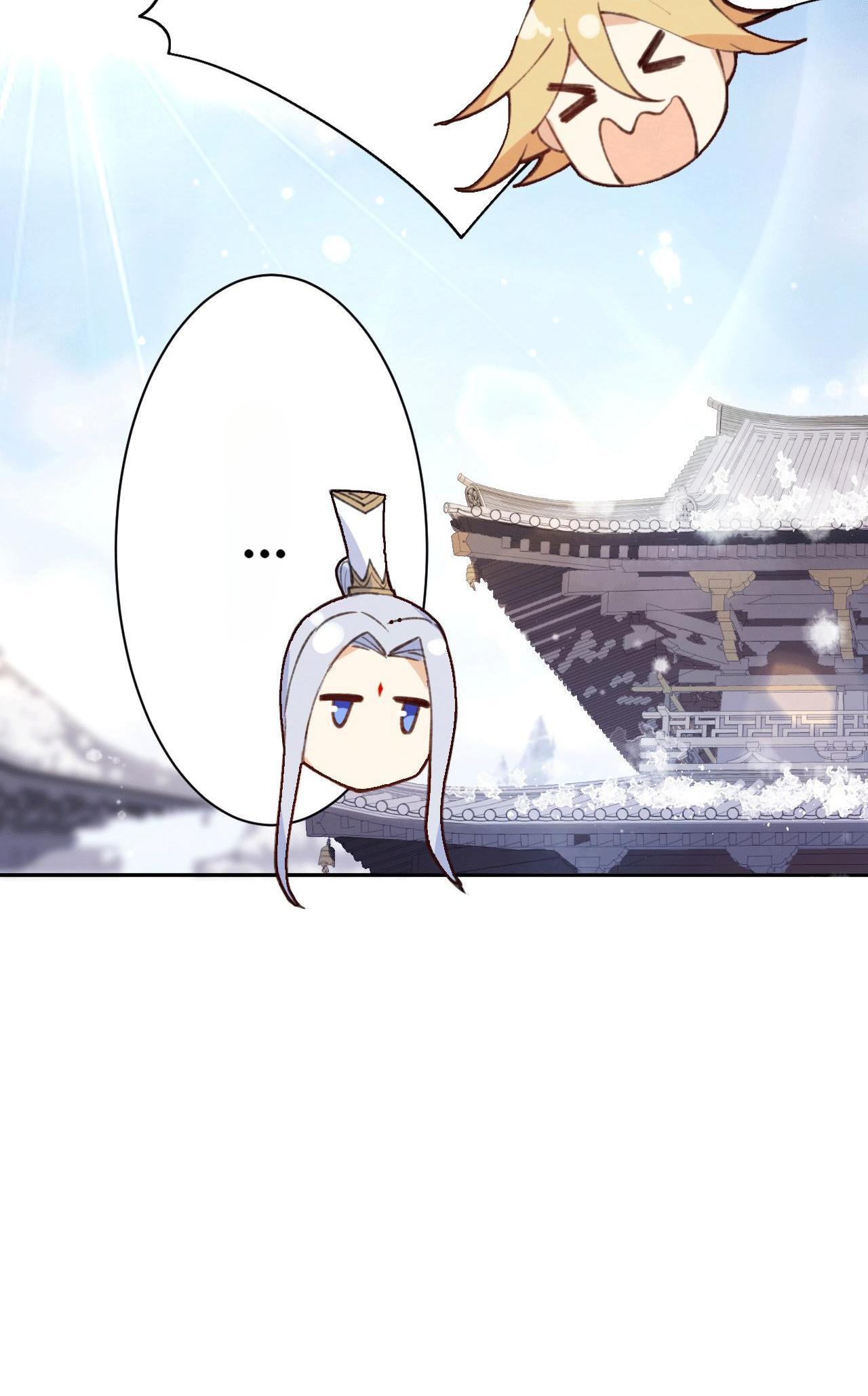 Don’t Mess With The Cultivation Babysitter Chapter 3 - page 46