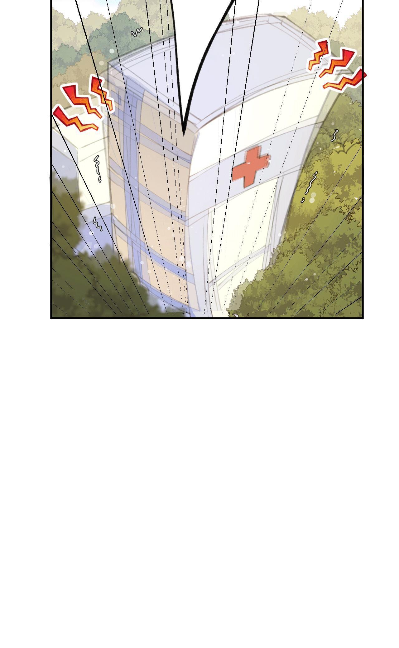 Don’t Mess With The Cultivation Babysitter Chapter 2 - page 43