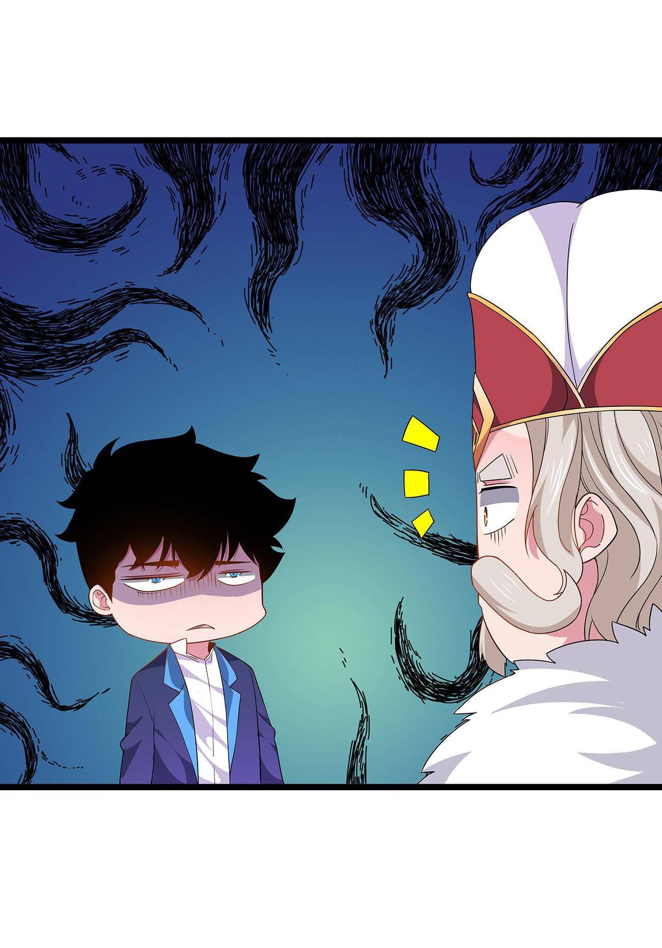 Princess, Please Distance Yourself A Little Chapter 42 - page 18