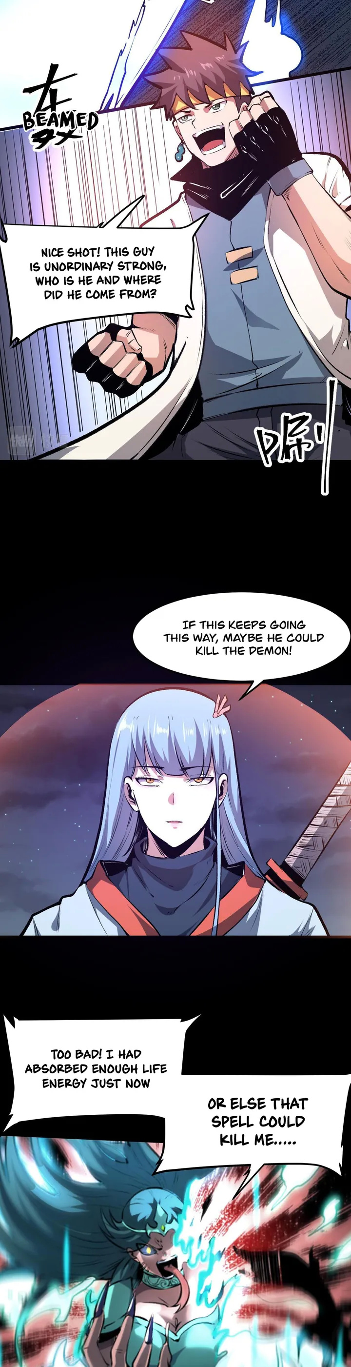 The King Of BUG Chapter 67 - page 15