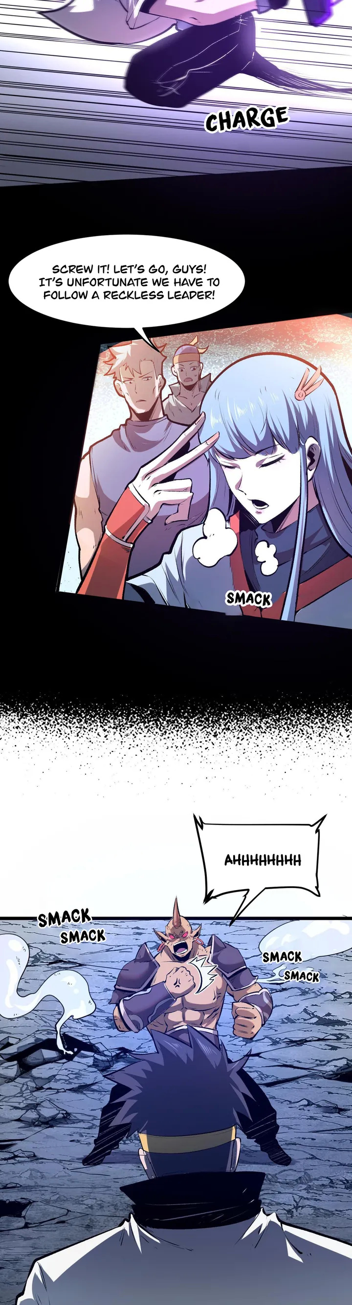 The King Of BUG Chapter 67 - page 18