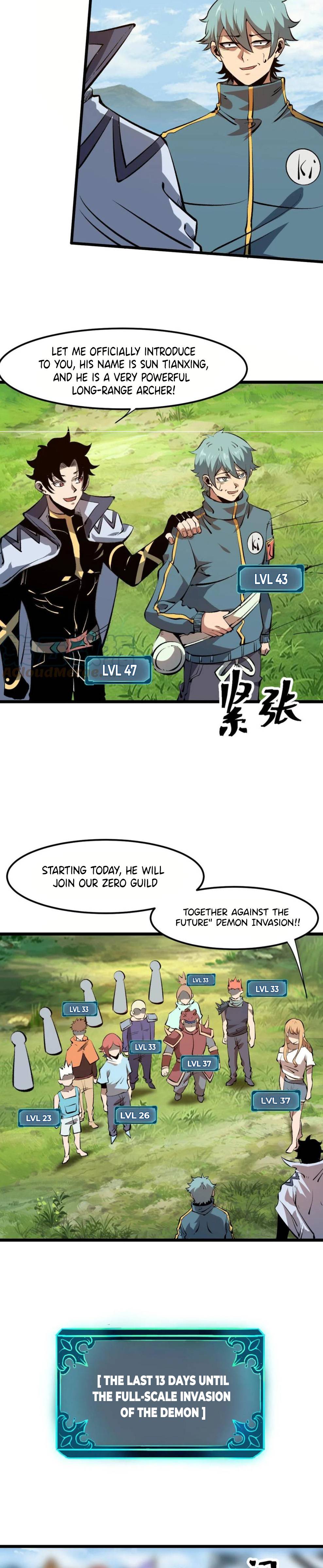 The King Of BUG Chapter 59 - page 10