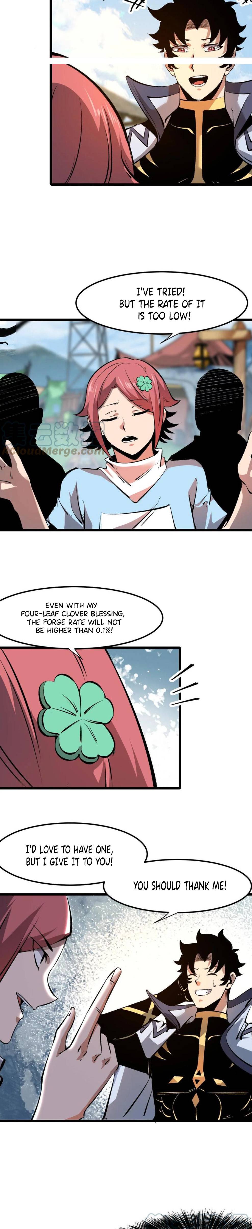 The King Of BUG Chapter 59 - page 12
