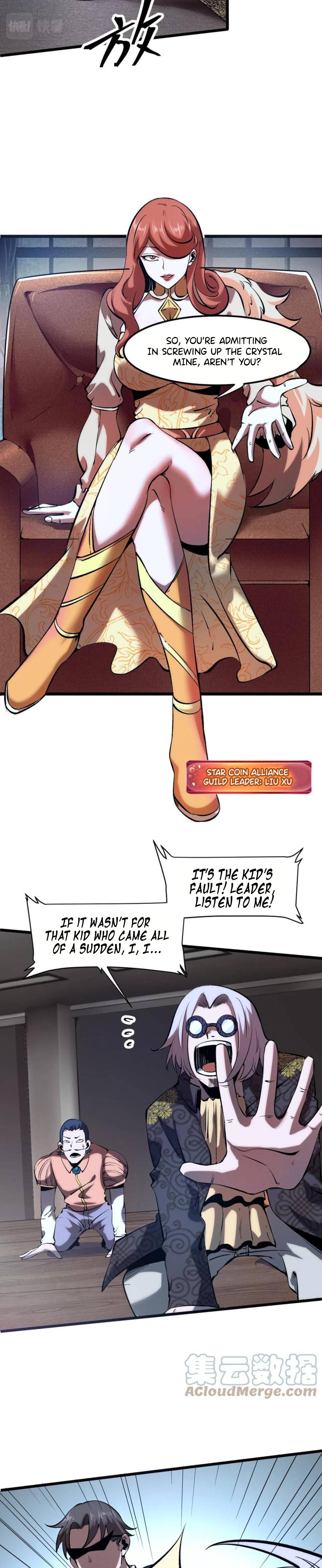 The King Of BUG Chapter 59 - page 16