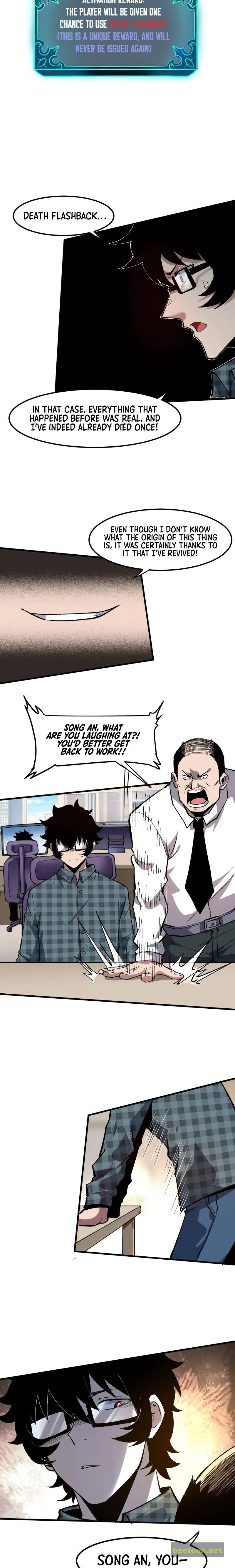 The King Of BUG Chapter 52 - page 2