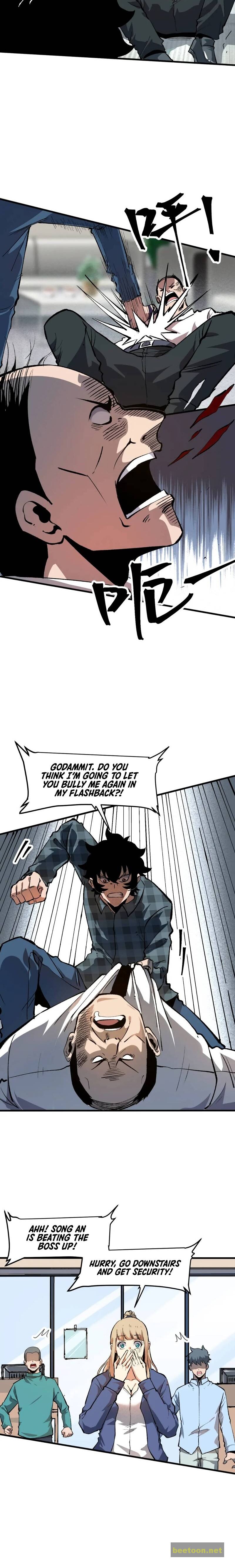 The King Of BUG Chapter 52 - page 4