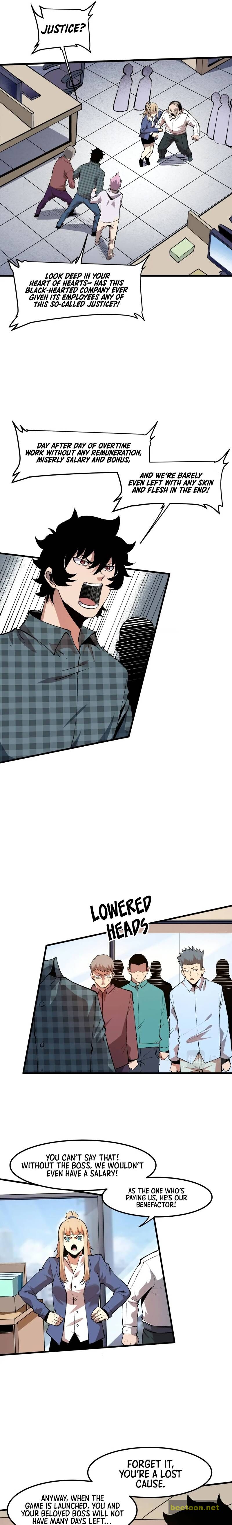 The King Of BUG Chapter 52 - page 6