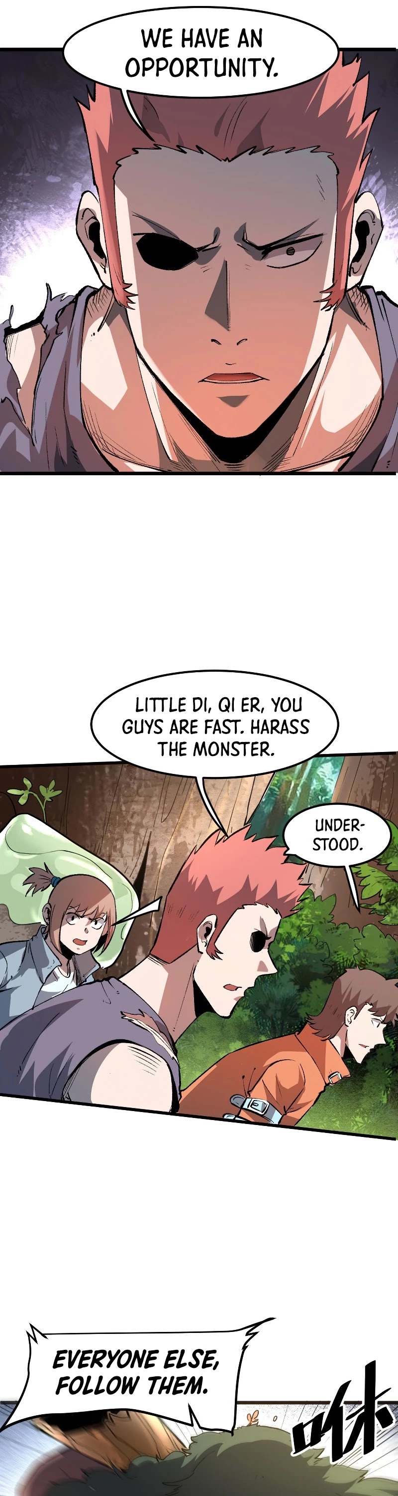 The King Of BUG Chapter 40 - page 17