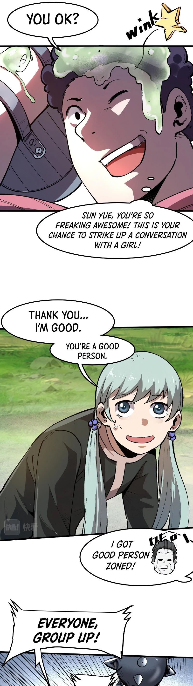 The King Of BUG Chapter 40 - page 30