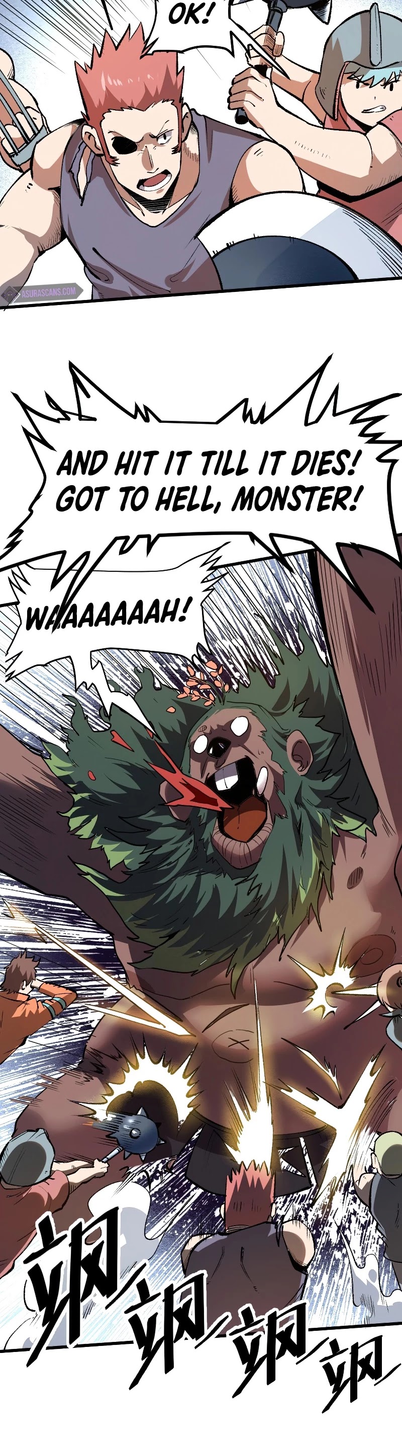 The King Of BUG Chapter 40 - page 31