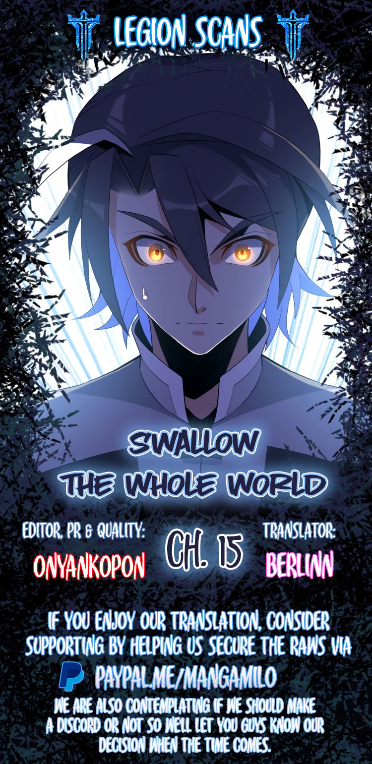 Swallow the whole world chapter 15 - page 1