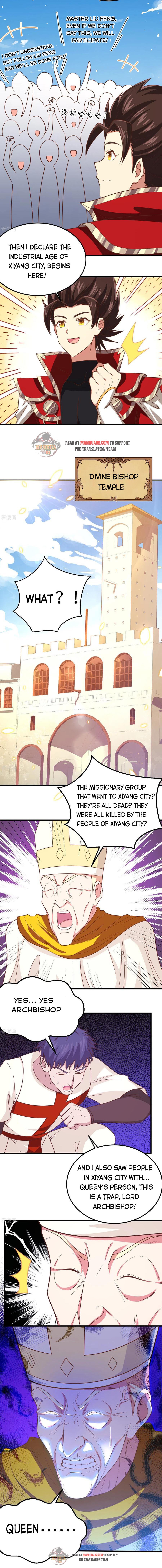 Starting From Today I’ll Work As A City Lord chapter 229 - page 6