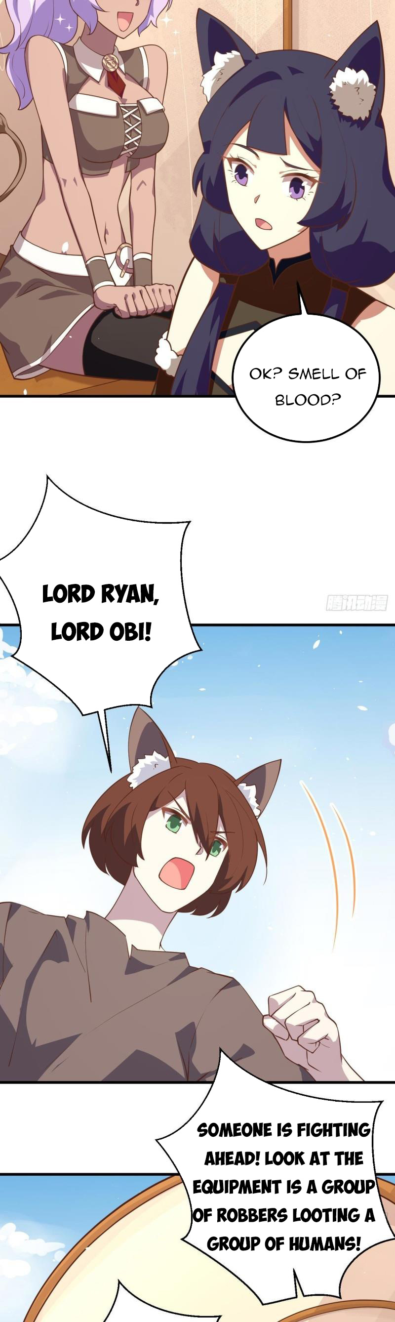 Starting From Today I’ll Work As A City Lord chapter 205 - page 16