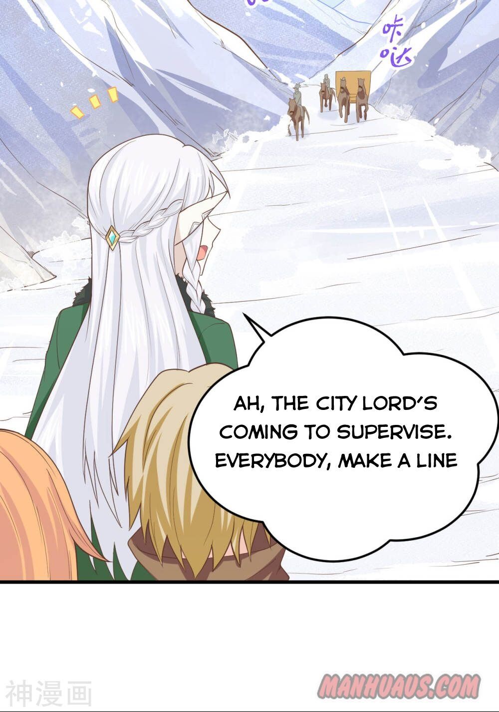 Starting From Today I’ll Work As A City Lord chapter 143 - page 10