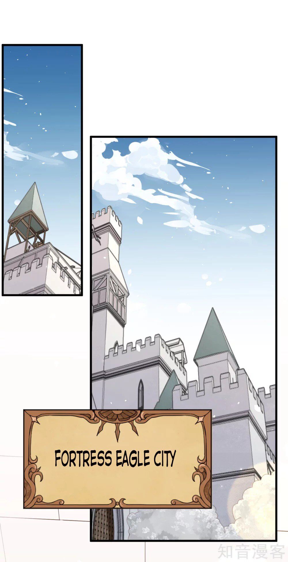 Starting From Today I’ll Work As A City Lord chapter 127 - page 7