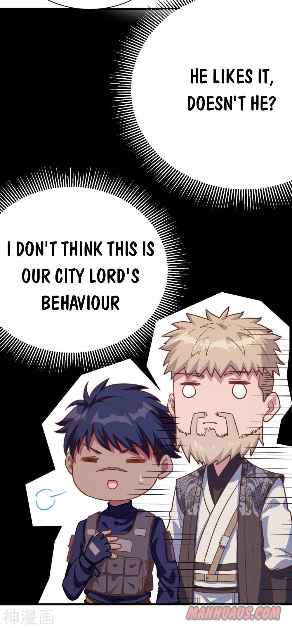 Starting From Today I’ll Work As A City Lord chapter 93 - page 16