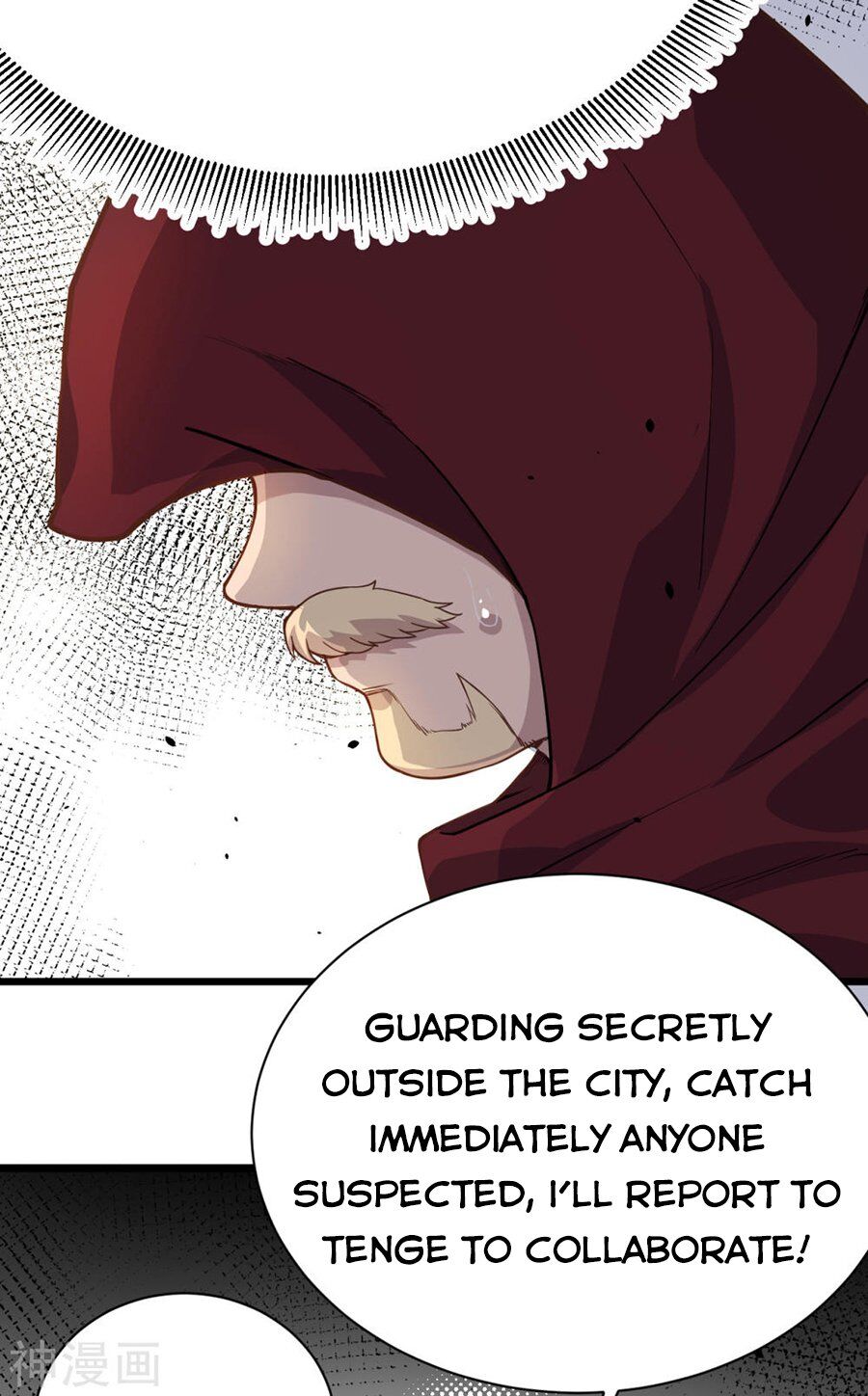 Starting From Today I’ll Work As A City Lord chapter 128 - page 29