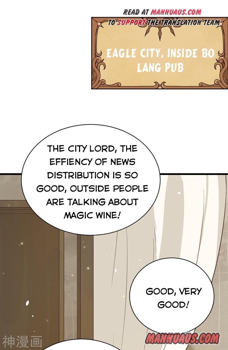 Starting From Today I’ll Work As A City Lord chapter 128 - page 31