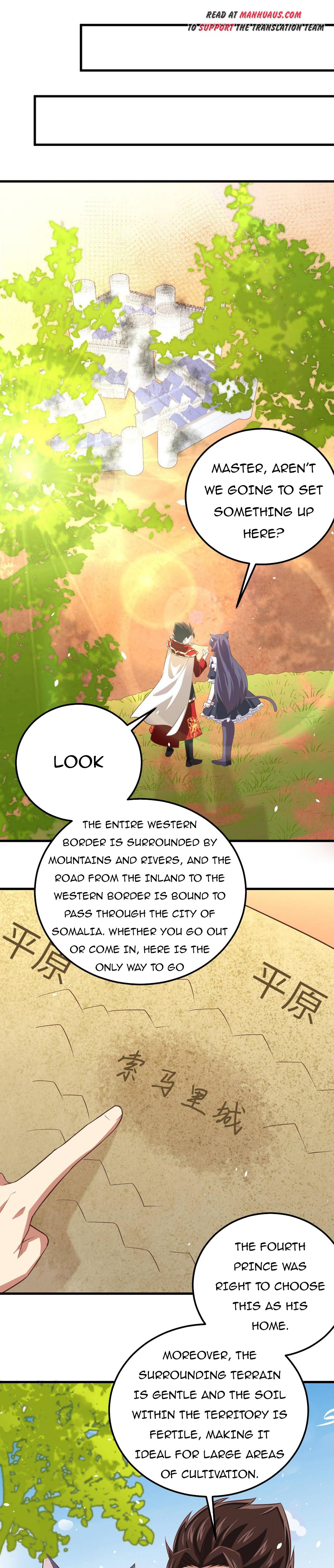 Starting From Today I’ll Work As A City Lord chapter 190 - page 17