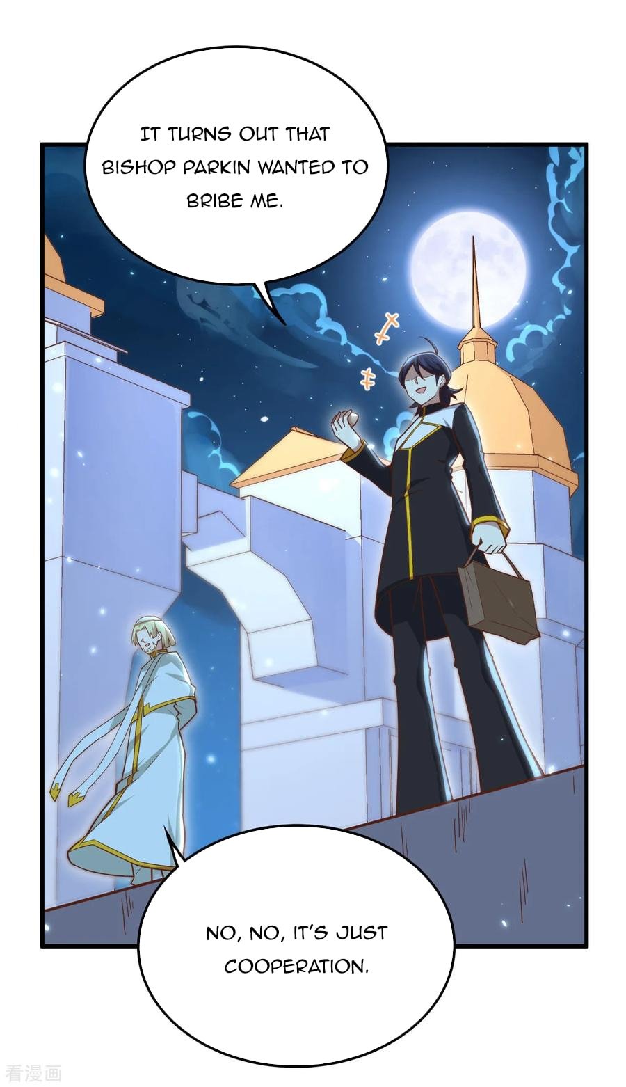 Starting From Today I’ll Work As A City Lord chapter 215 - page 23