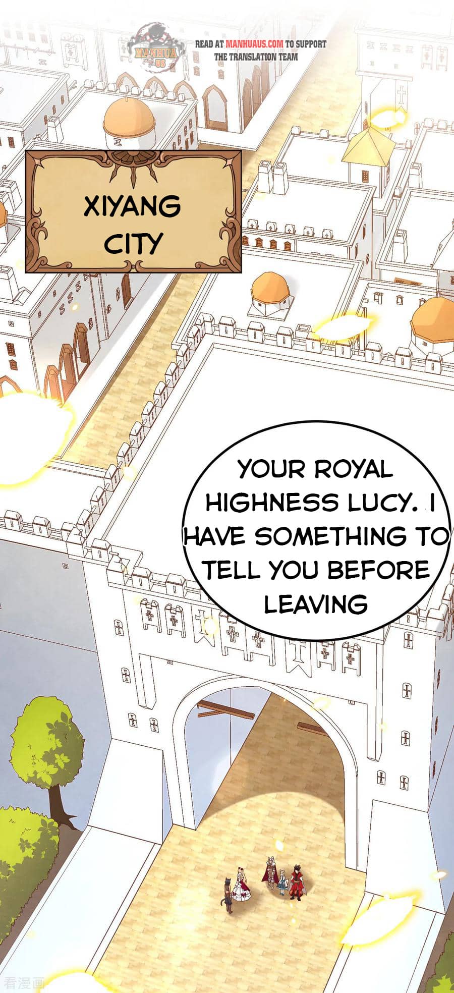 Starting From Today I’ll Work As A City Lord chapter 218 - page 2