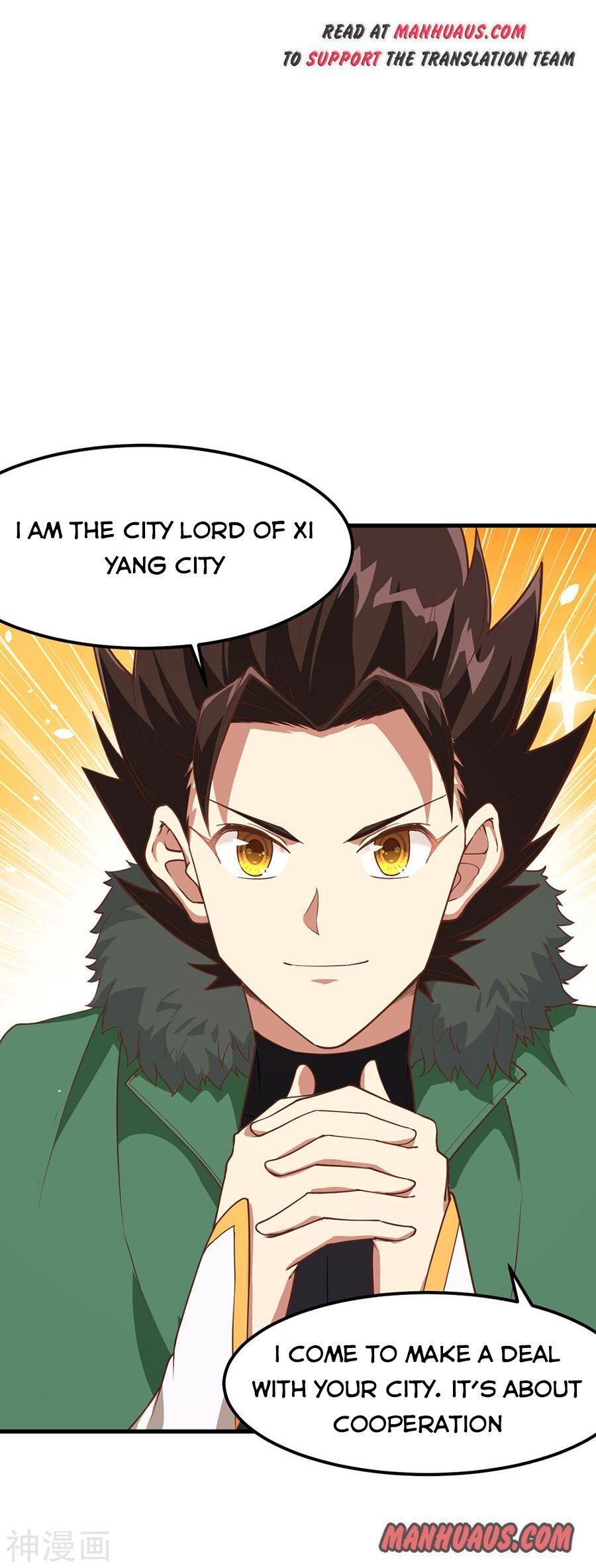 Starting From Today I’ll Work As A City Lord chapter 132 - page 24