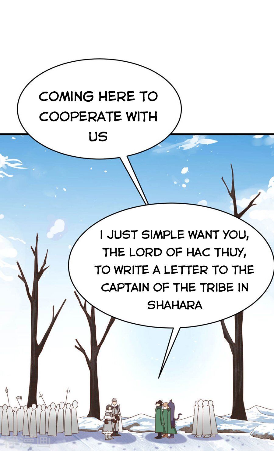 Starting From Today I’ll Work As A City Lord chapter 132 - page 43